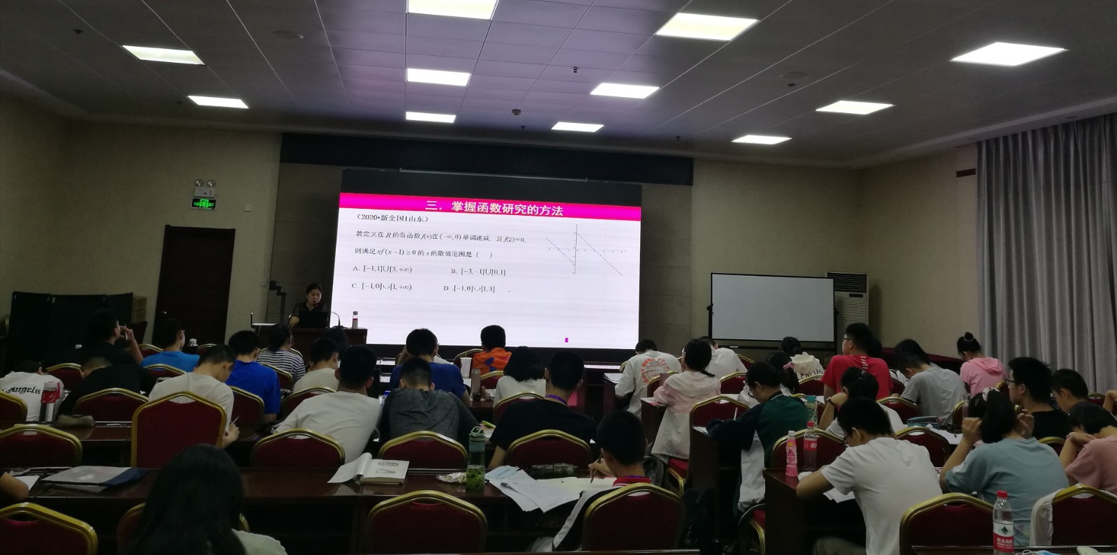 微信图片_20210119124326.jpg